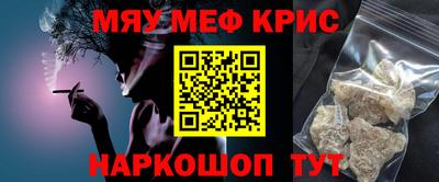 кокаин Нягань