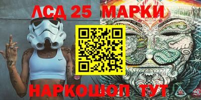 кокаин Нягань