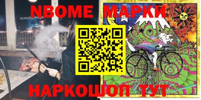 героин Обнинск