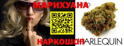 мефедрон мука Обь