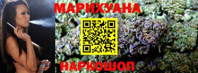 кокаин Нягань