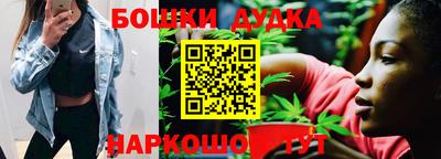кокаин Нягань
