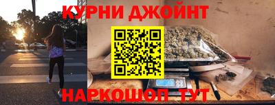 мефедрон мука Обь