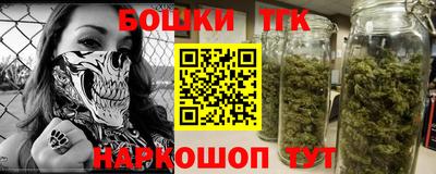 мефедрон мука Обь