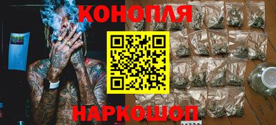 кокаин Нягань
