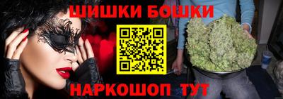 кокаин Нягань