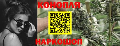 мефедрон мука Обь