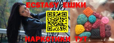 кокаин Нягань