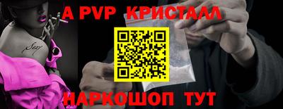 кокаин Нягань