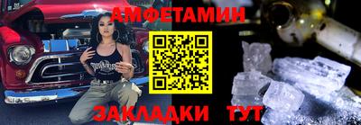 героин Обнинск