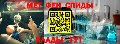 героин Обнинск