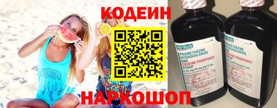 героин Обнинск