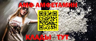 героин Обнинск