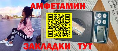 кокаин Нягань