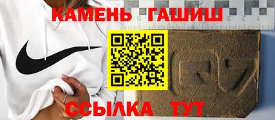 мефедрон мука Обь