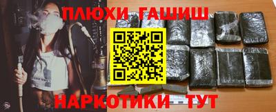 кокаин Нягань