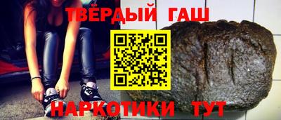 кокаин Нягань