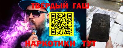 кокаин Нягань