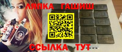 мефедрон мука Обь
