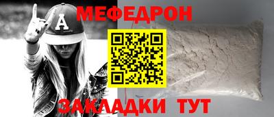 героин Обнинск