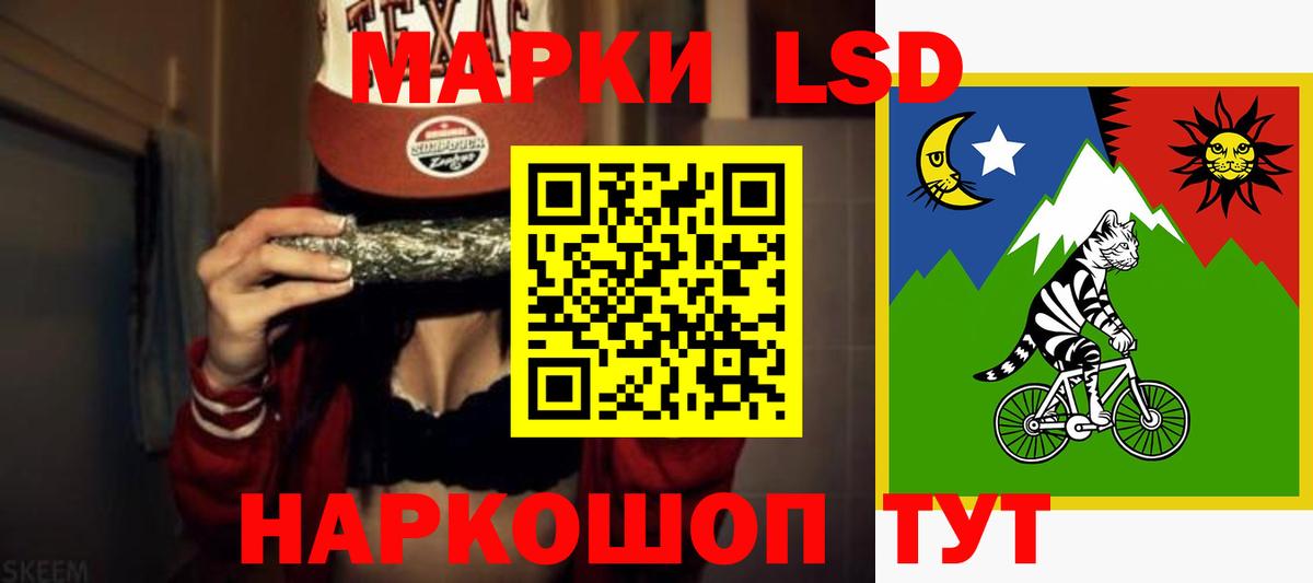 Серпухов  ЛСД экстази кислота  Лсд 25 экстази ecstasy  гидра ссылки  Вход с VPN 